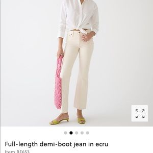 J.crew ecru full length demo boot